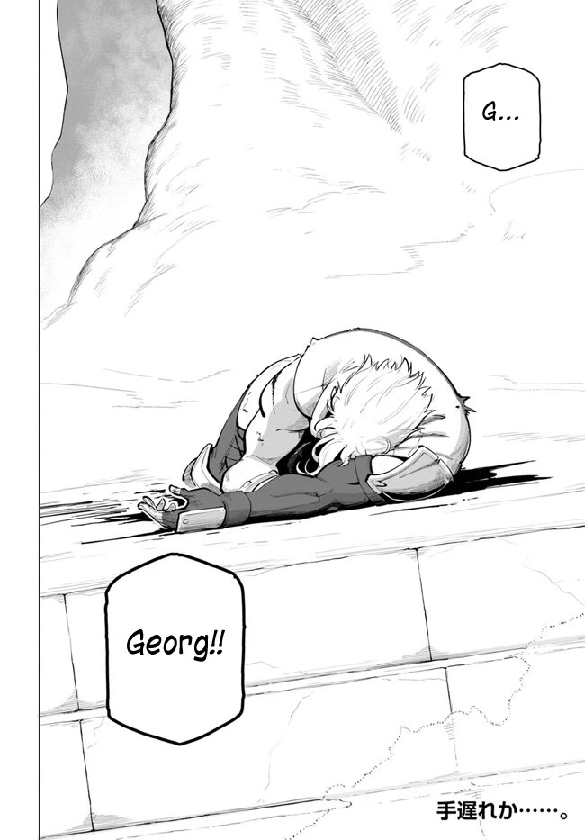 Sekai Saikyou no Kouei: Meikyuukoku no Shinjin Tansakusha Chapter 26 page 40 - Chapter 26: Forest of call