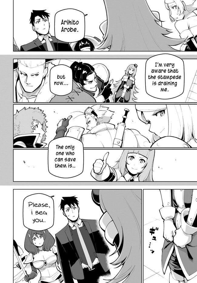 Sekai Saikyou no Kouei: Meikyuukoku no Shinjin Tansakusha Chapter 26 page 6 - Chapter 26: Forest of call