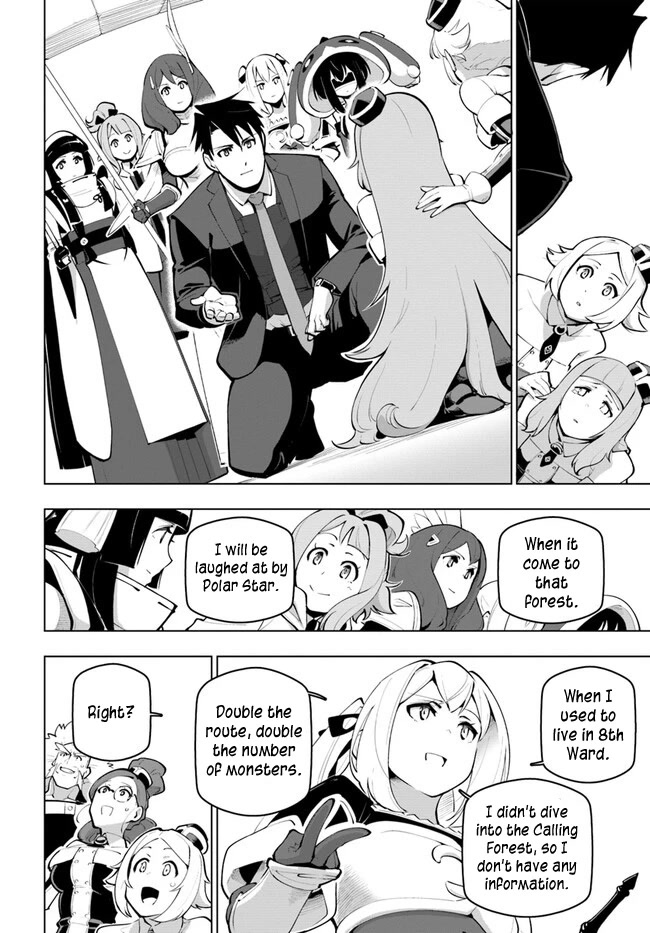 Sekai Saikyou no Kouei: Meikyuukoku no Shinjin Tansakusha Chapter 26 page 8 - Chapter 26: Forest of call
