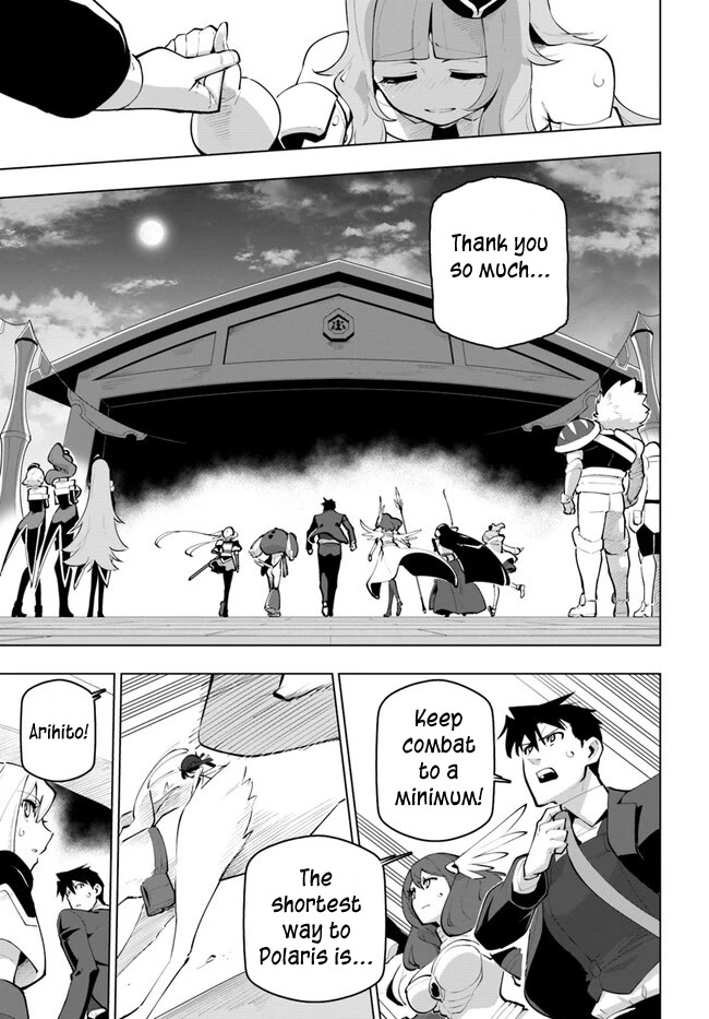 Sekai Saikyou no Kouei: Meikyuukoku no Shinjin Tansakusha Chapter 26 page 9 - Chapter 26: Forest of call