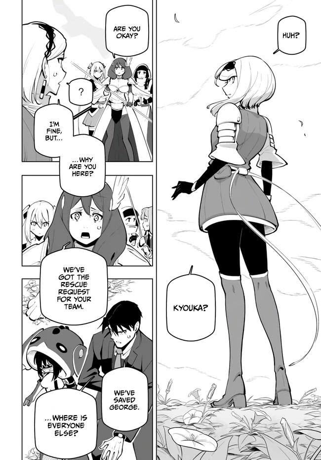 Sekai Saikyou no Kouei: Meikyuukoku no Shinjin Tansakusha Chapter 27 page 12 - Chapter 27: To Save Those Who Could Be Saved