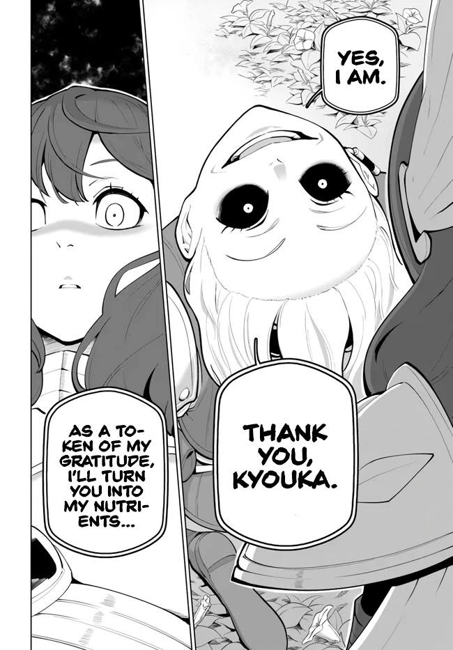 Sekai Saikyou no Kouei: Meikyuukoku no Shinjin Tansakusha Chapter 27 page 14 - Chapter 27: To Save Those Who Could Be Saved