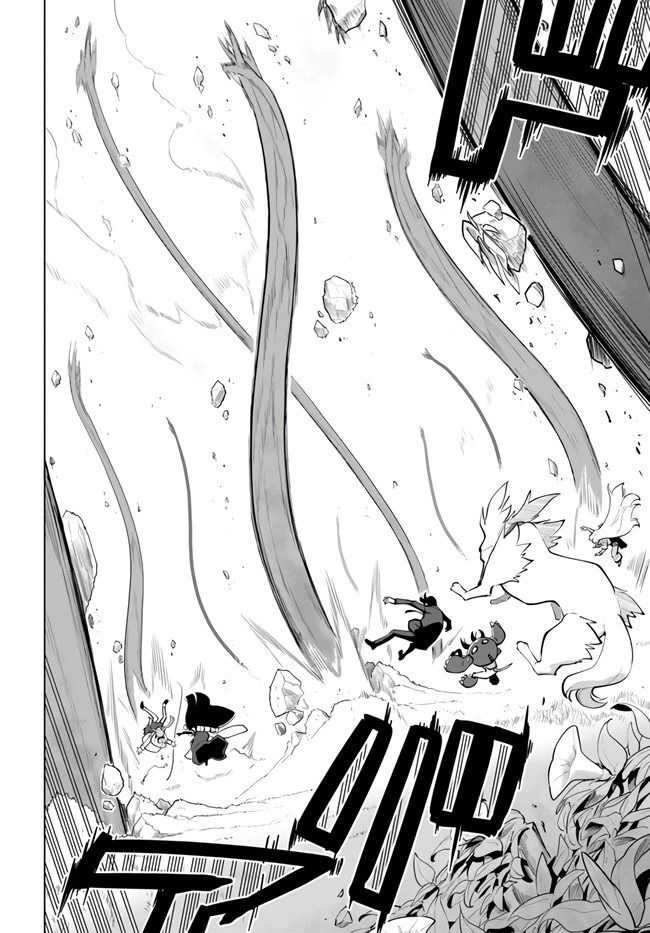 Sekai Saikyou no Kouei: Meikyuukoku no Shinjin Tansakusha Chapter 27 page 16 - Chapter 27: To Save Those Who Could Be Saved