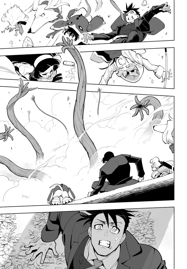 Sekai Saikyou no Kouei: Meikyuukoku no Shinjin Tansakusha Chapter 27 page 17 - Chapter 27: To Save Those Who Could Be Saved