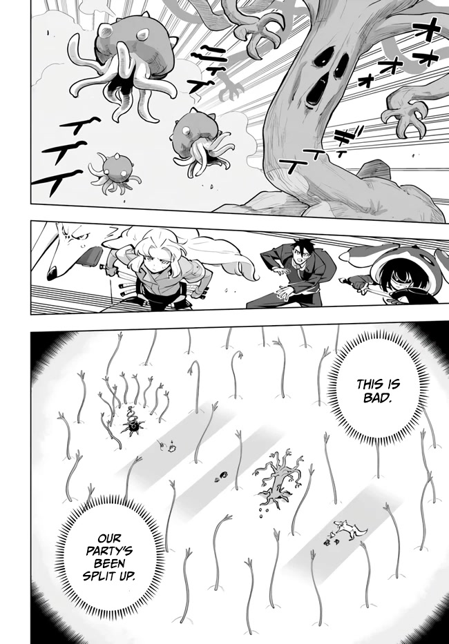 Sekai Saikyou no Kouei: Meikyuukoku no Shinjin Tansakusha Chapter 27 page 20 - Chapter 27: To Save Those Who Could Be Saved