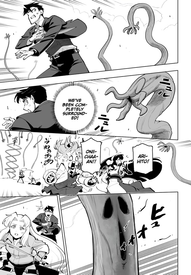 Sekai Saikyou no Kouei: Meikyuukoku no Shinjin Tansakusha Chapter 27 page 21 - Chapter 27: To Save Those Who Could Be Saved
