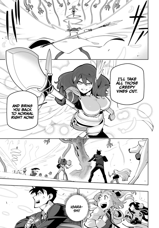 Sekai Saikyou no Kouei: Meikyuukoku no Shinjin Tansakusha Chapter 27 page 23 - Chapter 27: To Save Those Who Could Be Saved