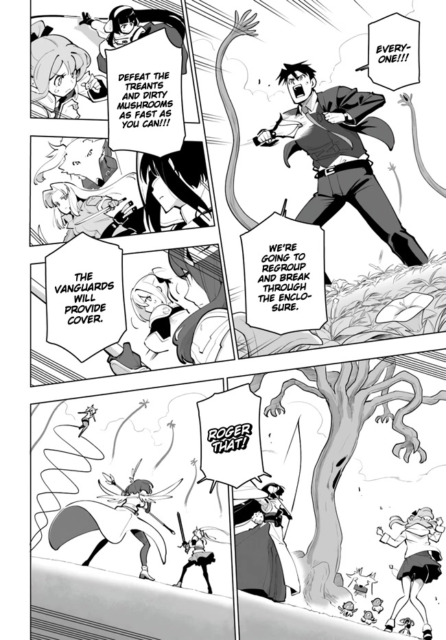 Sekai Saikyou no Kouei: Meikyuukoku no Shinjin Tansakusha Chapter 27 page 24 - Chapter 27: To Save Those Who Could Be Saved