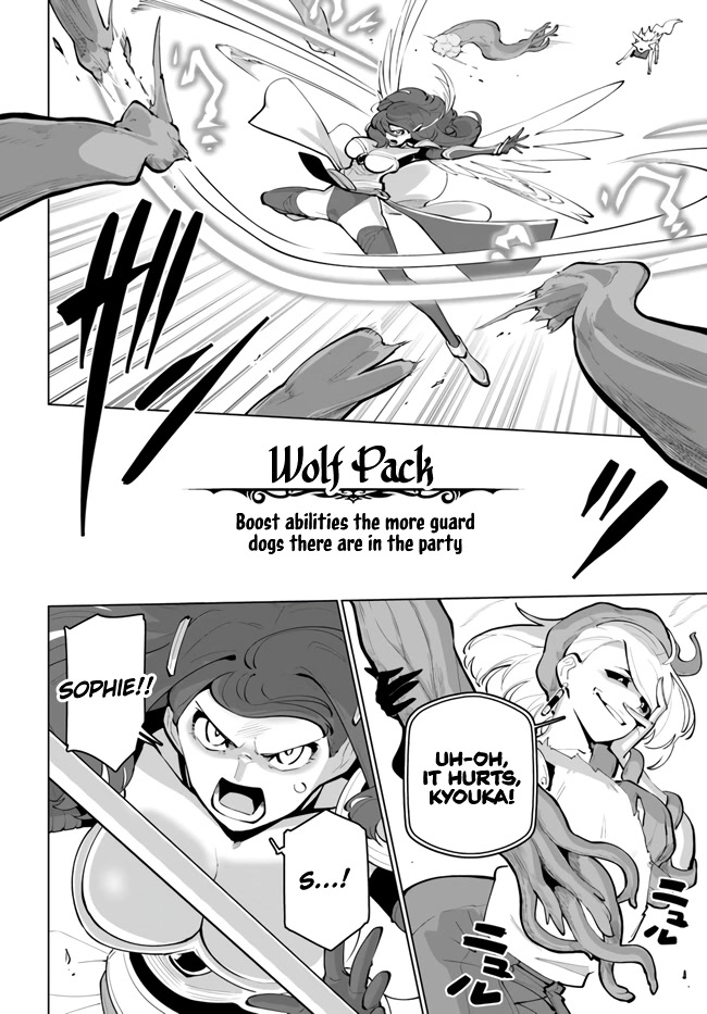 Sekai Saikyou no Kouei: Meikyuukoku no Shinjin Tansakusha Chapter 27 page 26 - Chapter 27: To Save Those Who Could Be Saved