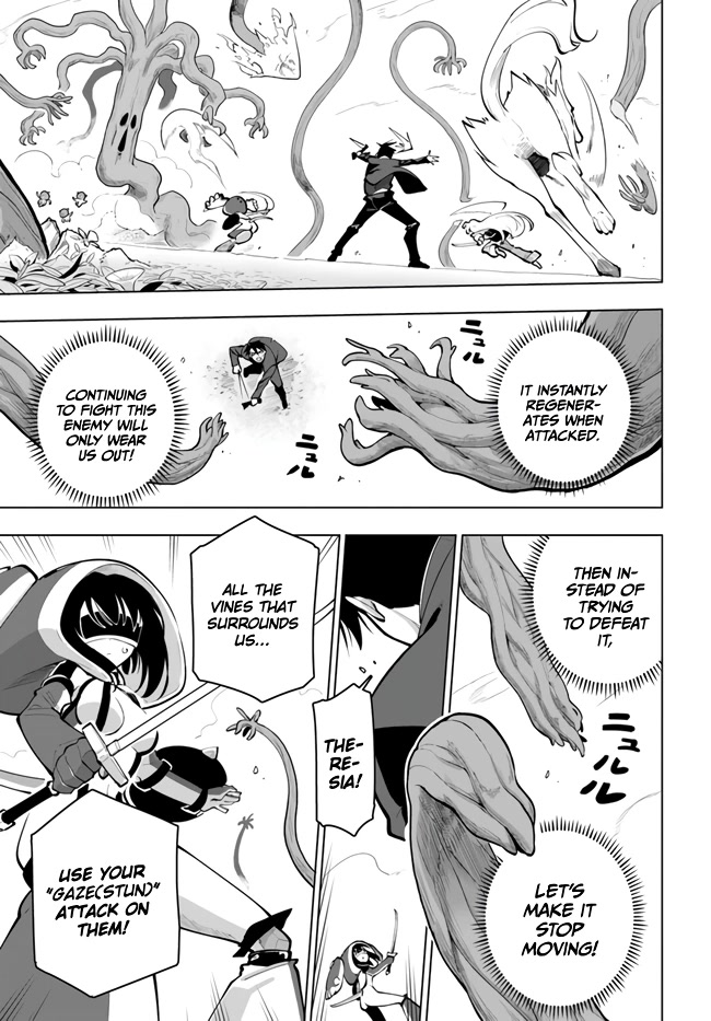 Sekai Saikyou no Kouei: Meikyuukoku no Shinjin Tansakusha Chapter 27 page 27 - Chapter 27: To Save Those Who Could Be Saved