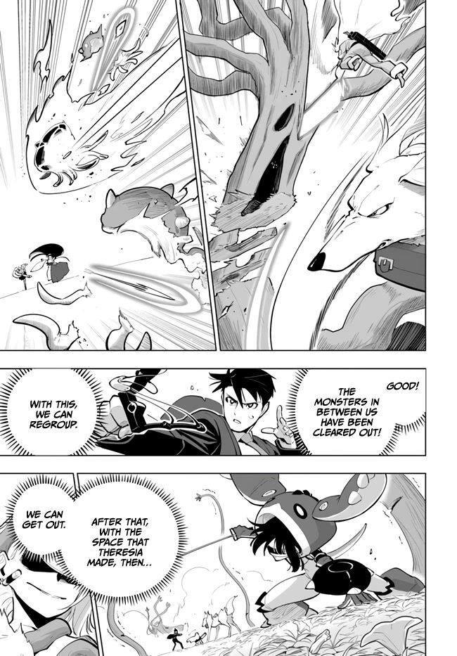 Sekai Saikyou no Kouei: Meikyuukoku no Shinjin Tansakusha Chapter 27 page 29 - Chapter 27: To Save Those Who Could Be Saved