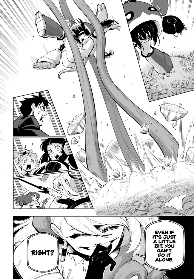 Sekai Saikyou no Kouei: Meikyuukoku no Shinjin Tansakusha Chapter 27 page 30 - Chapter 27: To Save Those Who Could Be Saved