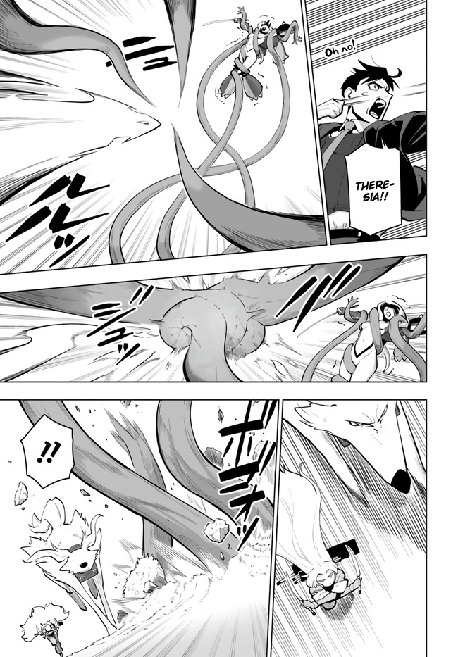 Sekai Saikyou no Kouei: Meikyuukoku no Shinjin Tansakusha Chapter 27 page 31 - Chapter 27: To Save Those Who Could Be Saved