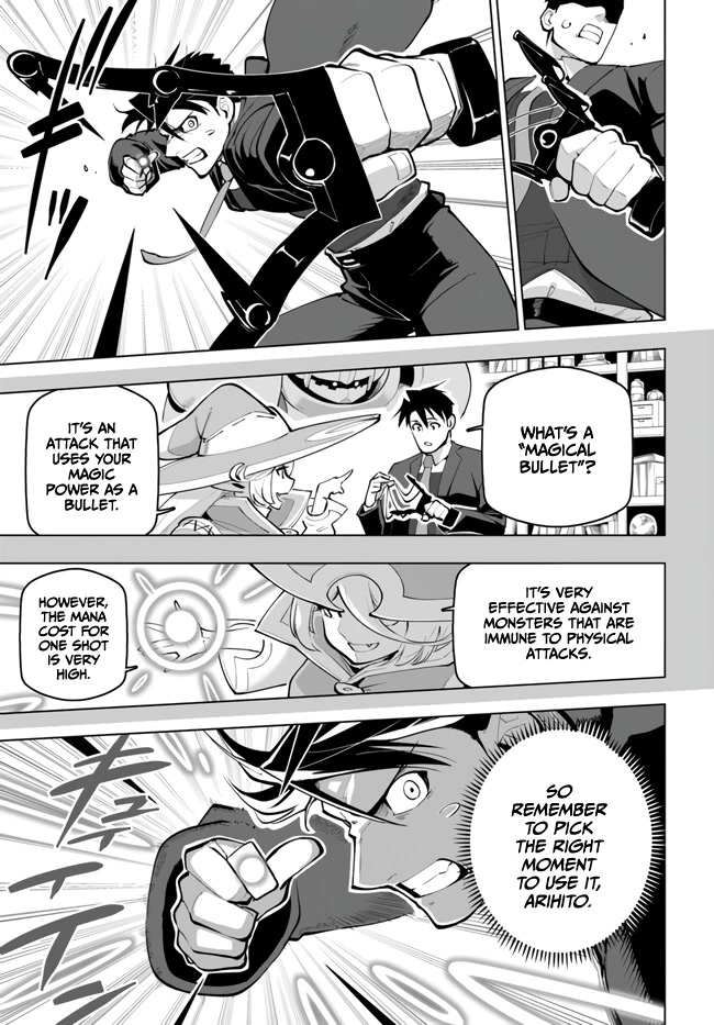Sekai Saikyou no Kouei: Meikyuukoku no Shinjin Tansakusha Chapter 27 page 33 - Chapter 27: To Save Those Who Could Be Saved