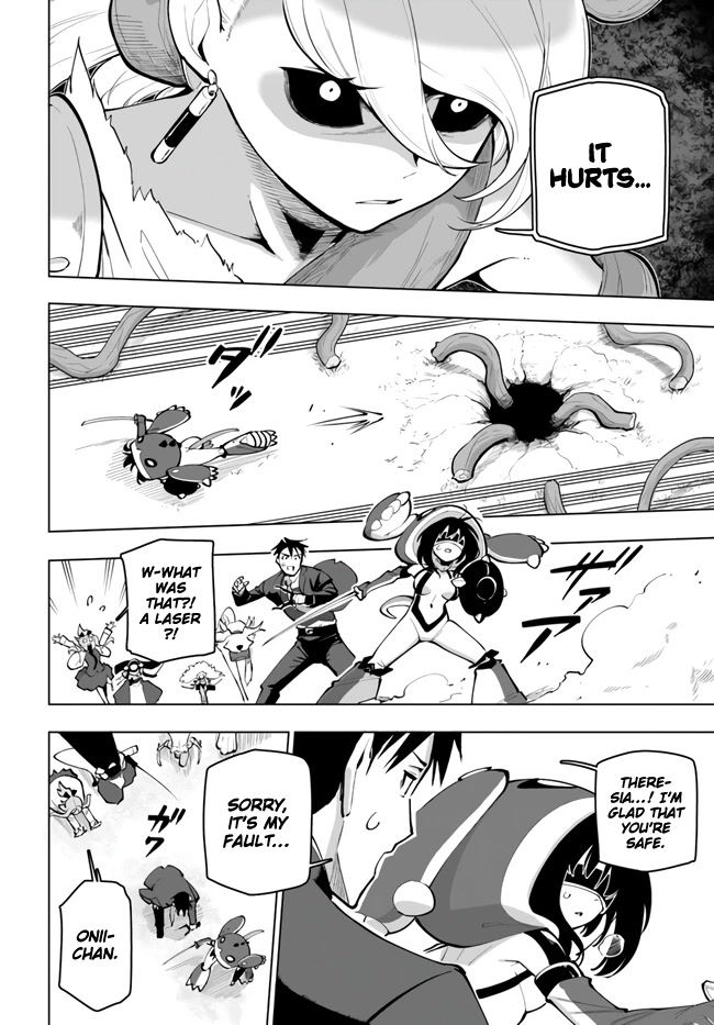 Sekai Saikyou no Kouei: Meikyuukoku no Shinjin Tansakusha Chapter 27 page 35 - Chapter 27: To Save Those Who Could Be Saved