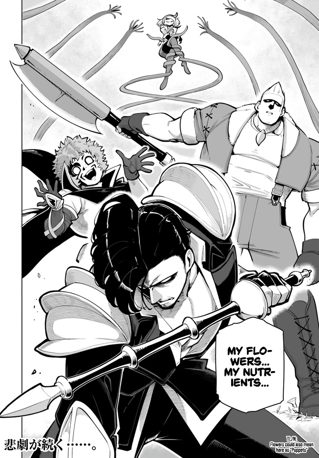 Sekai Saikyou no Kouei: Meikyuukoku no Shinjin Tansakusha Chapter 27 page 39 - Chapter 27: To Save Those Who Could Be Saved