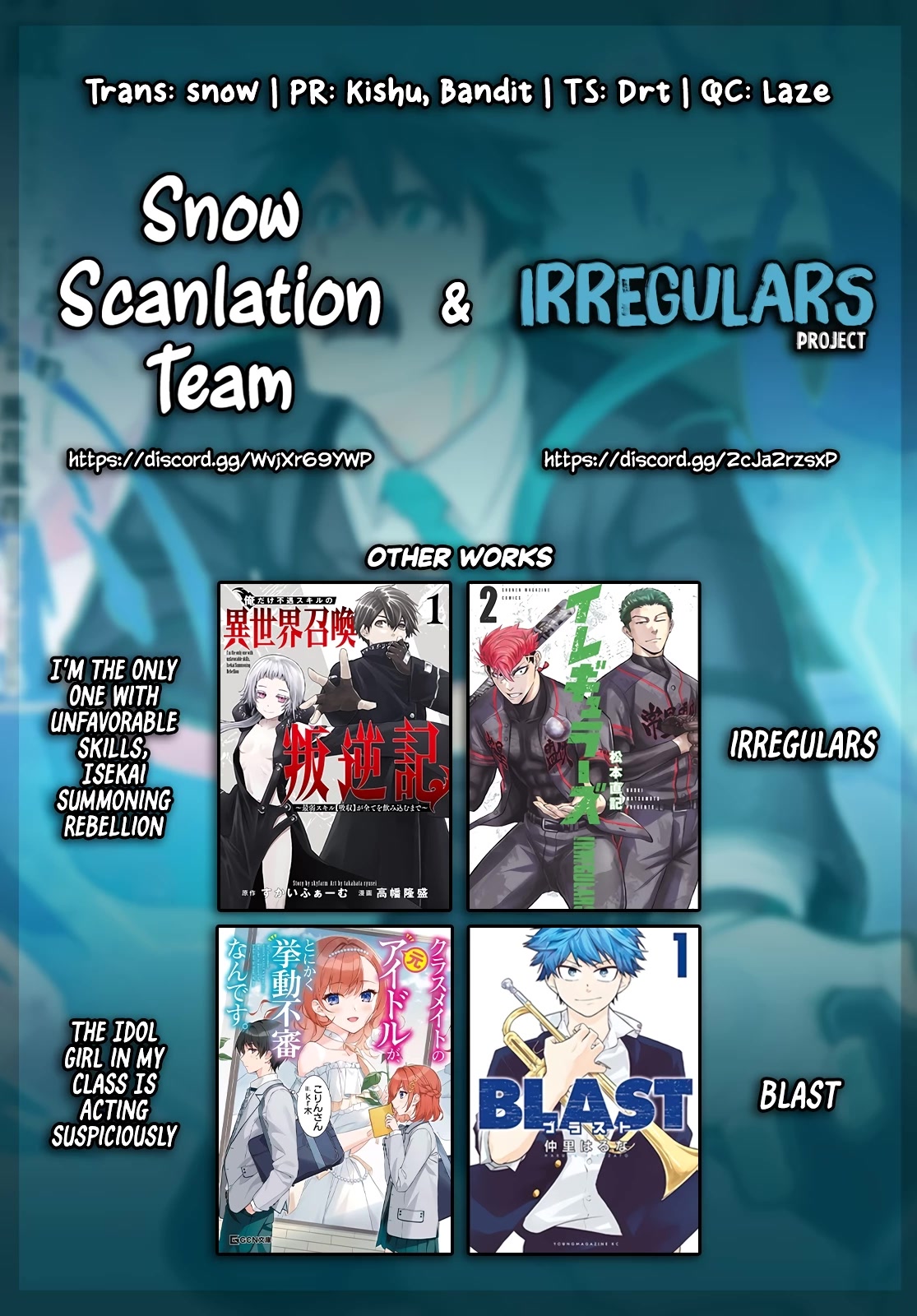 Sekai Saikyou no Kouei: Meikyuukoku no Shinjin Tansakusha Chapter 27 page 40 - Chapter 27: To Save Those Who Could Be Saved