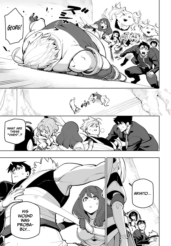 Sekai Saikyou no Kouei: Meikyuukoku no Shinjin Tansakusha Chapter 27 page 5 - Chapter 27: To Save Those Who Could Be Saved