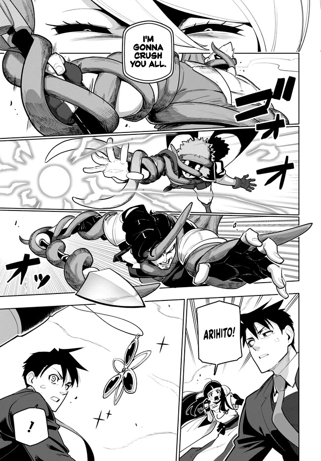 Sekai Saikyou no Kouei: Meikyuukoku no Shinjin Tansakusha Chapter 28 page 11 - Chapter 28