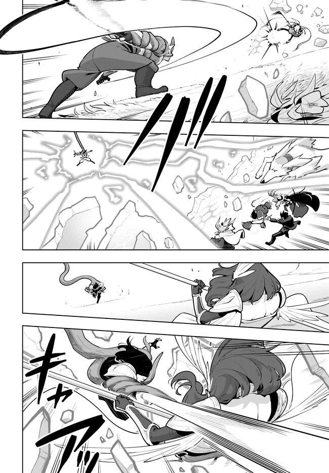 Sekai Saikyou no Kouei: Meikyuukoku no Shinjin Tansakusha Chapter 28 page 12 - Chapter 28