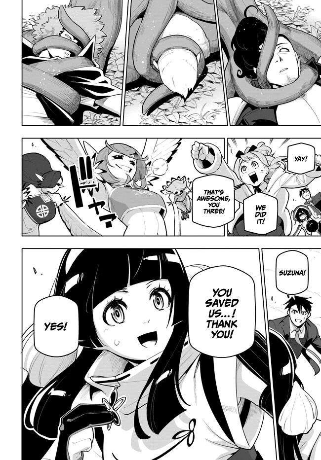 Sekai Saikyou no Kouei: Meikyuukoku no Shinjin Tansakusha Chapter 28 page 18 - Chapter 28