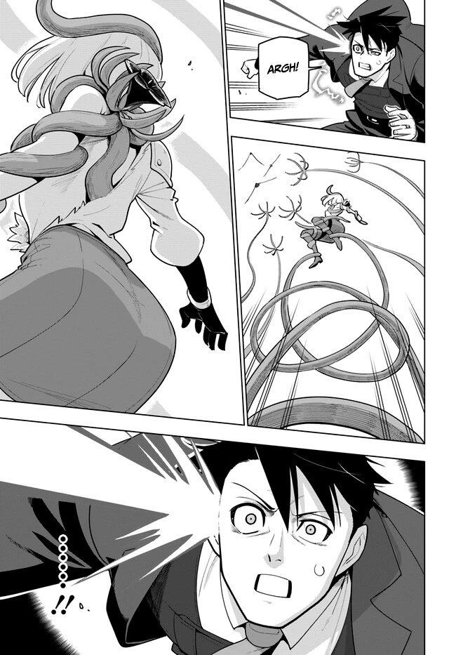 Sekai Saikyou no Kouei: Meikyuukoku no Shinjin Tansakusha Chapter 28 page 21 - Chapter 28