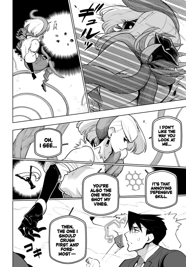 Sekai Saikyou no Kouei: Meikyuukoku no Shinjin Tansakusha Chapter 28 page 22 - Chapter 28