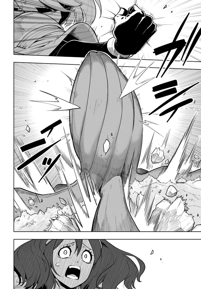 Sekai Saikyou no Kouei: Meikyuukoku no Shinjin Tansakusha Chapter 28 page 24 - Chapter 28