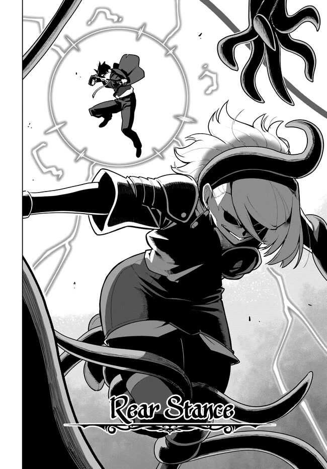 Sekai Saikyou no Kouei: Meikyuukoku no Shinjin Tansakusha Chapter 28 page 26 - Chapter 28
