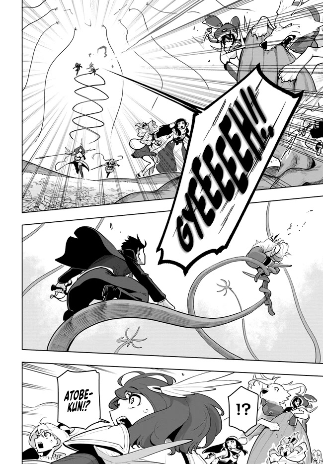 Sekai Saikyou no Kouei: Meikyuukoku no Shinjin Tansakusha Chapter 28 page 29 - Chapter 28