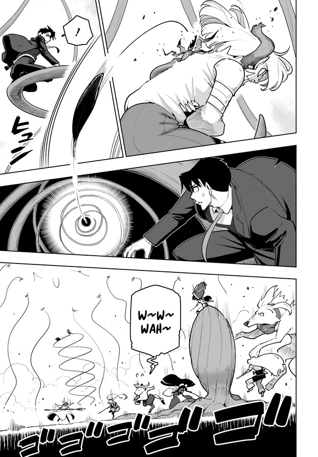 Sekai Saikyou no Kouei: Meikyuukoku no Shinjin Tansakusha Chapter 28 page 30 - Chapter 28