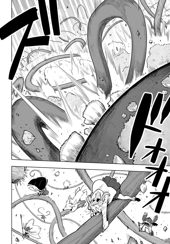 Sekai Saikyou no Kouei: Meikyuukoku no Shinjin Tansakusha Chapter 28 page 31 - Chapter 28
