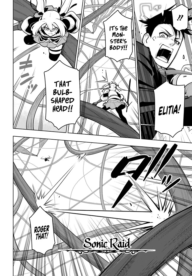 Sekai Saikyou no Kouei: Meikyuukoku no Shinjin Tansakusha Chapter 28 page 33 - Chapter 28