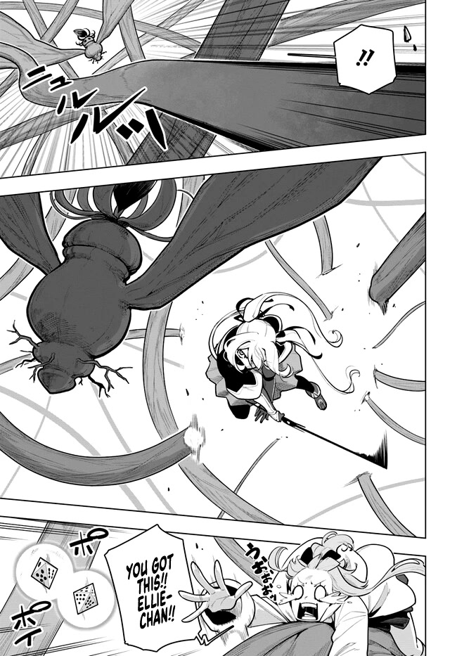 Sekai Saikyou no Kouei: Meikyuukoku no Shinjin Tansakusha Chapter 28 page 34 - Chapter 28