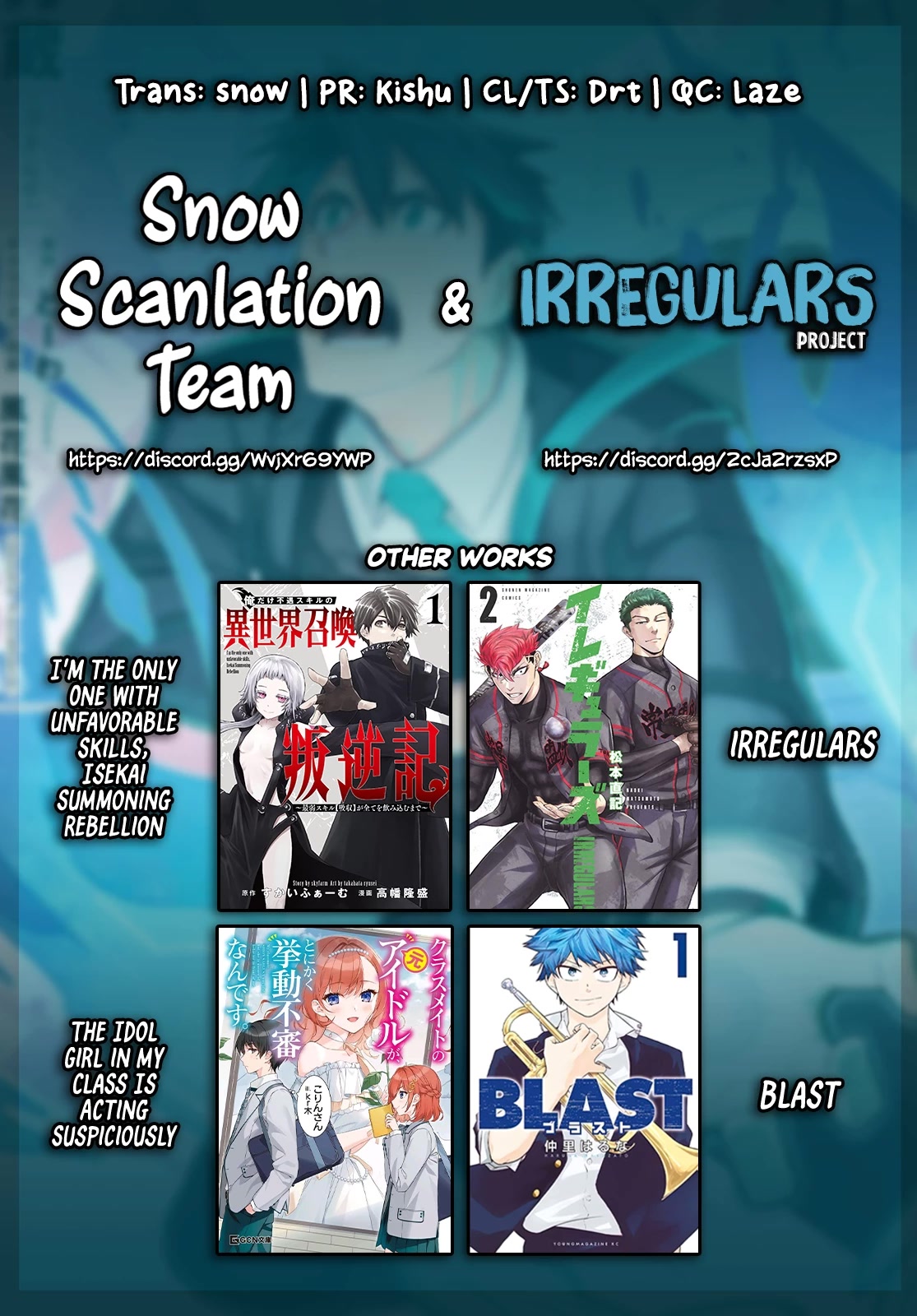 Sekai Saikyou no Kouei: Meikyuukoku no Shinjin Tansakusha Chapter 28 page 44 - Chapter 28