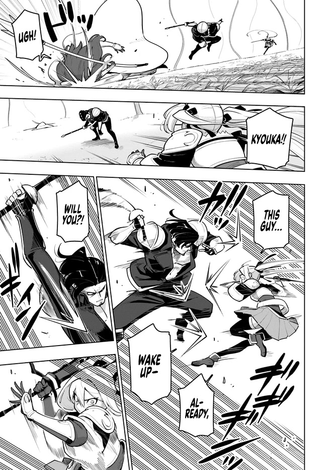 Sekai Saikyou no Kouei: Meikyuukoku no Shinjin Tansakusha Chapter 28 page 7 - Chapter 28