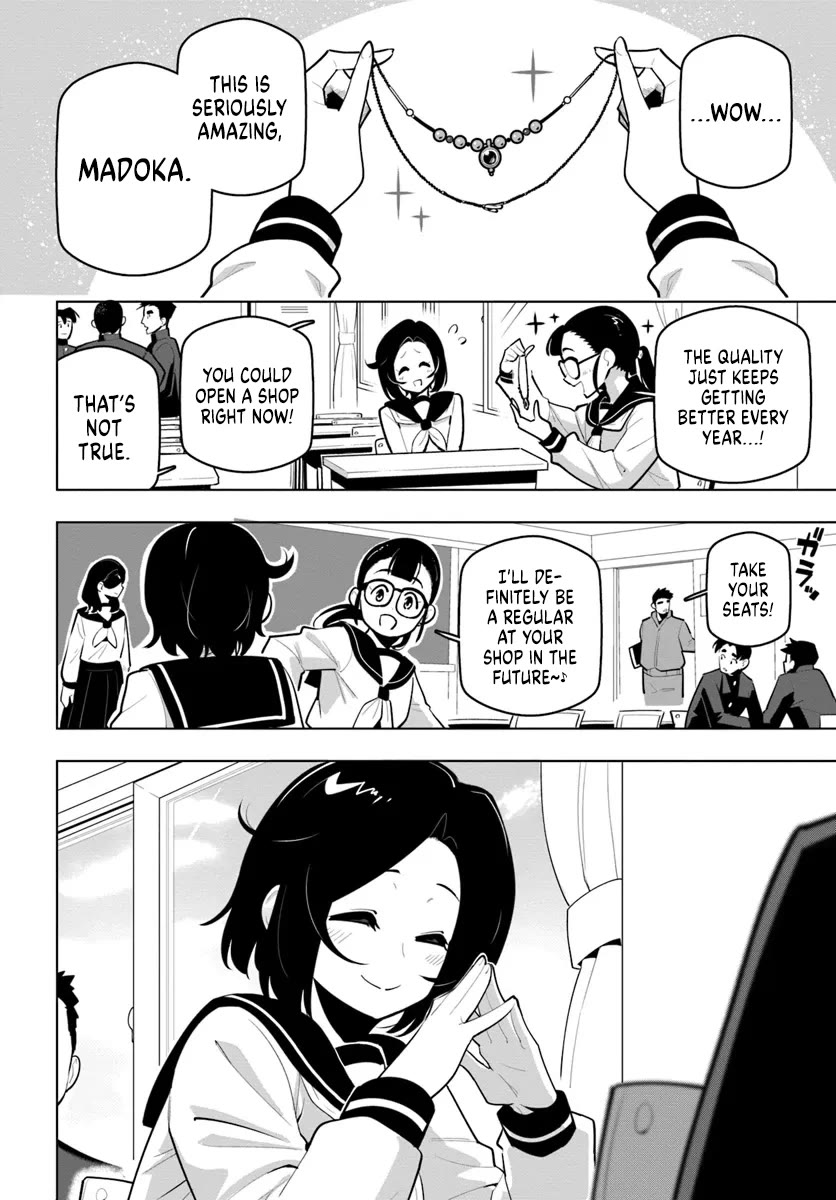Sekai Saikyou no Kouei: Meikyuukoku no Shinjin Tansakusha Chapter 29.5 page 2 - Chapter 29.5: Side Story: Continuing a Dream
