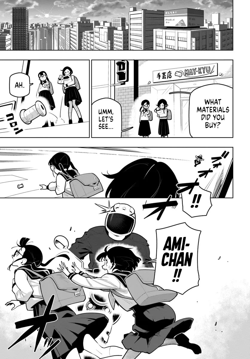 Sekai Saikyou no Kouei: Meikyuukoku no Shinjin Tansakusha Chapter 29.5 page 3 - Chapter 29.5: Side Story: Continuing a Dream