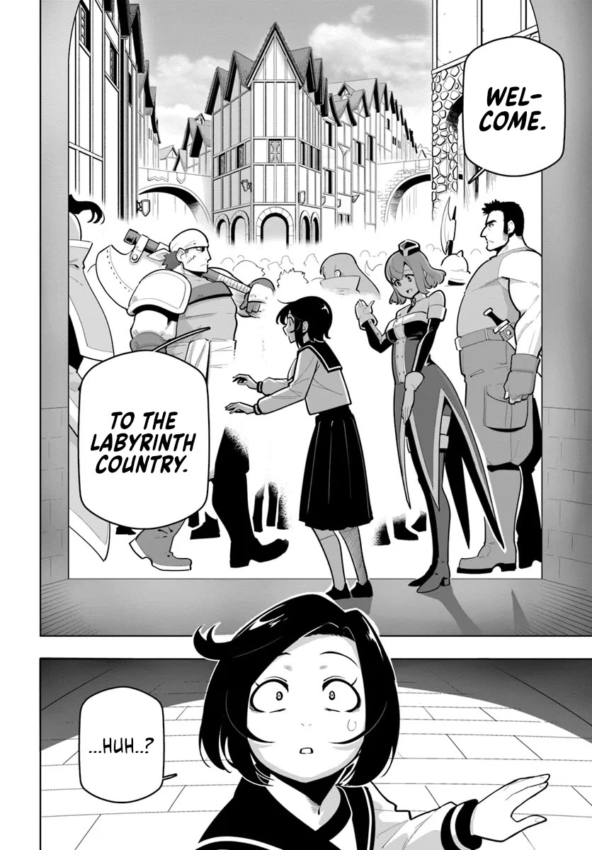 Sekai Saikyou no Kouei: Meikyuukoku no Shinjin Tansakusha Chapter 29.5 page 4 - Chapter 29.5: Side Story: Continuing a Dream