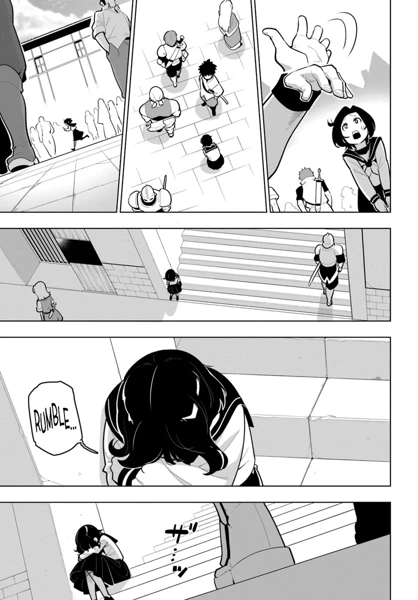 Sekai Saikyou no Kouei: Meikyuukoku no Shinjin Tansakusha Chapter 29.5 page 7 - Chapter 29.5: Side Story: Continuing a Dream