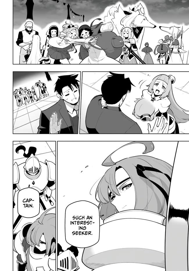 Sekai Saikyou no Kouei: Meikyuukoku no Shinjin Tansakusha Chapter 29 page 10 - Chapter 29: The Puppeteer's Persistence