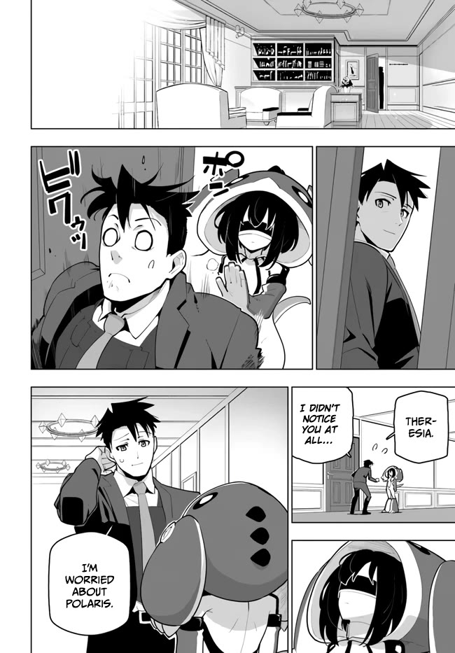 Sekai Saikyou no Kouei: Meikyuukoku no Shinjin Tansakusha Chapter 29 page 12 - Chapter 29: The Puppeteer's Persistence