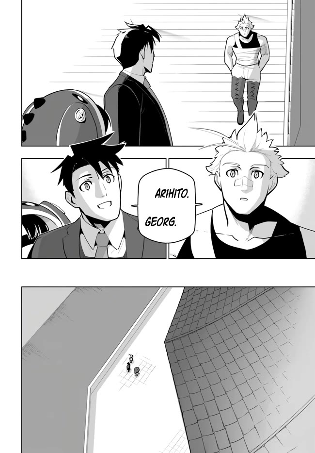 Sekai Saikyou no Kouei: Meikyuukoku no Shinjin Tansakusha Chapter 29 page 14 - Chapter 29: The Puppeteer's Persistence
