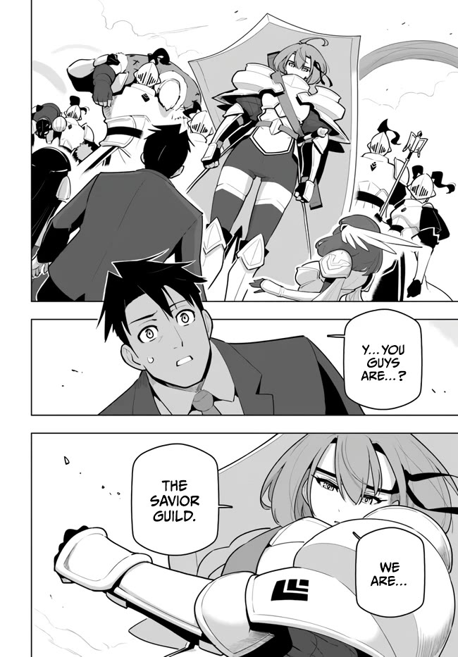 Sekai Saikyou no Kouei: Meikyuukoku no Shinjin Tansakusha Chapter 29 page 2 - Chapter 29: The Puppeteer's Persistence