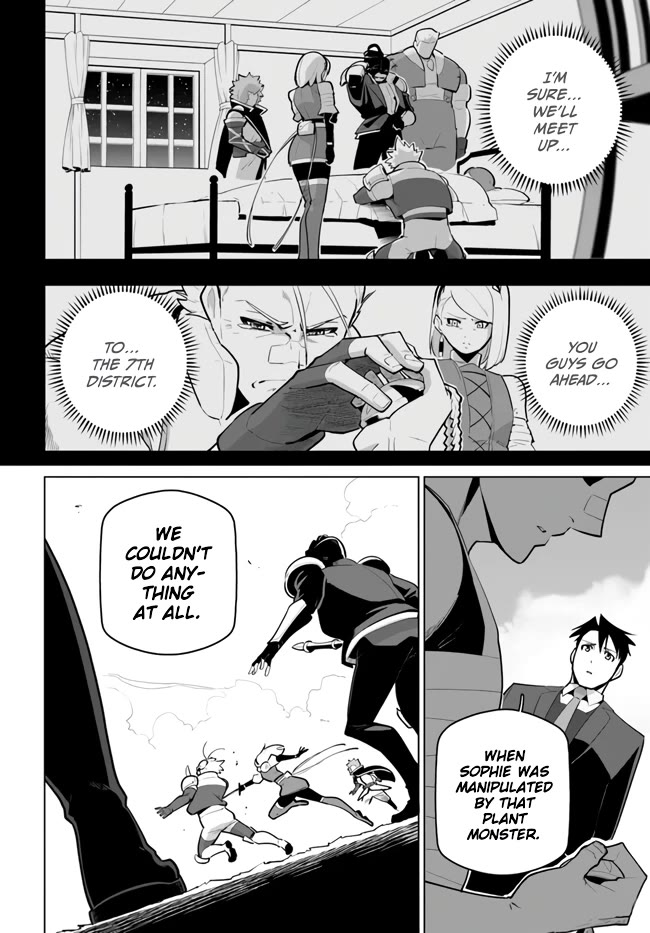 Sekai Saikyou no Kouei: Meikyuukoku no Shinjin Tansakusha Chapter 29 page 20 - Chapter 29: The Puppeteer's Persistence