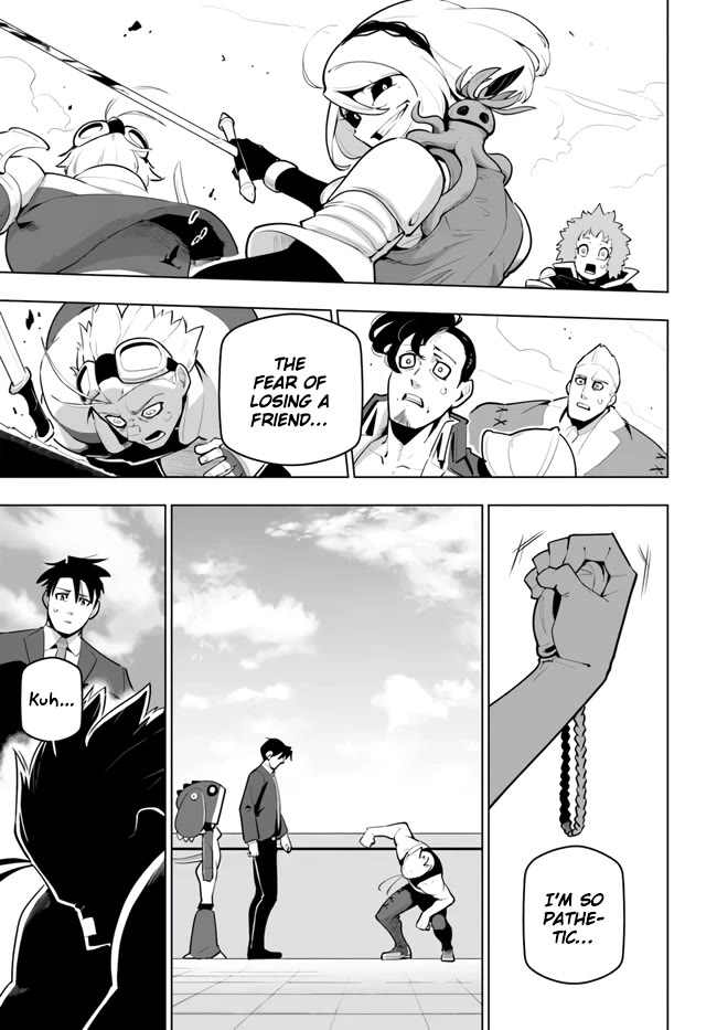 Sekai Saikyou no Kouei: Meikyuukoku no Shinjin Tansakusha Chapter 29 page 21 - Chapter 29: The Puppeteer's Persistence