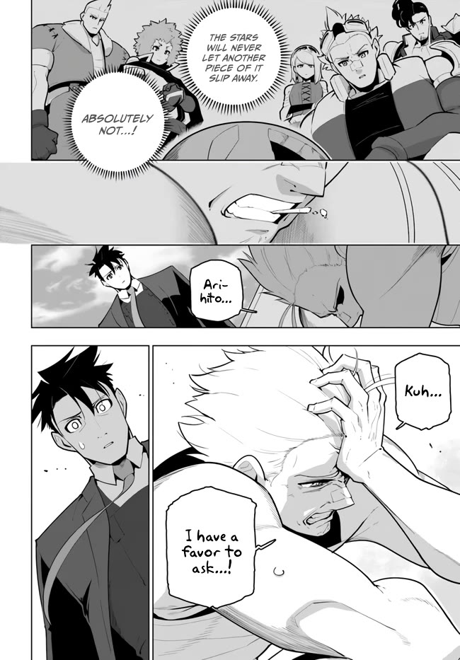 Sekai Saikyou no Kouei: Meikyuukoku no Shinjin Tansakusha Chapter 29 page 22 - Chapter 29: The Puppeteer's Persistence