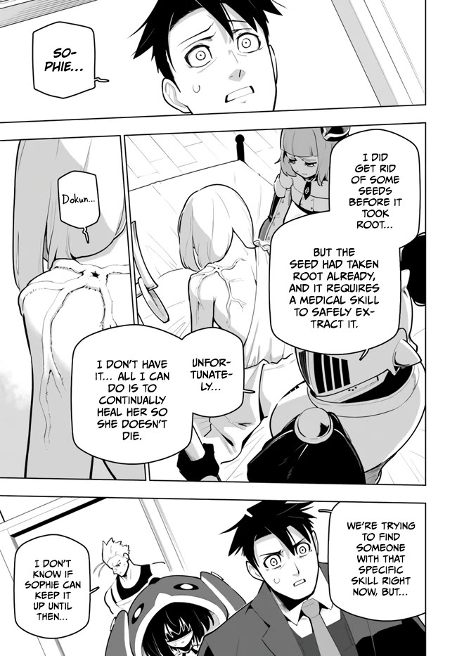 Sekai Saikyou no Kouei: Meikyuukoku no Shinjin Tansakusha Chapter 29 page 25 - Chapter 29: The Puppeteer's Persistence