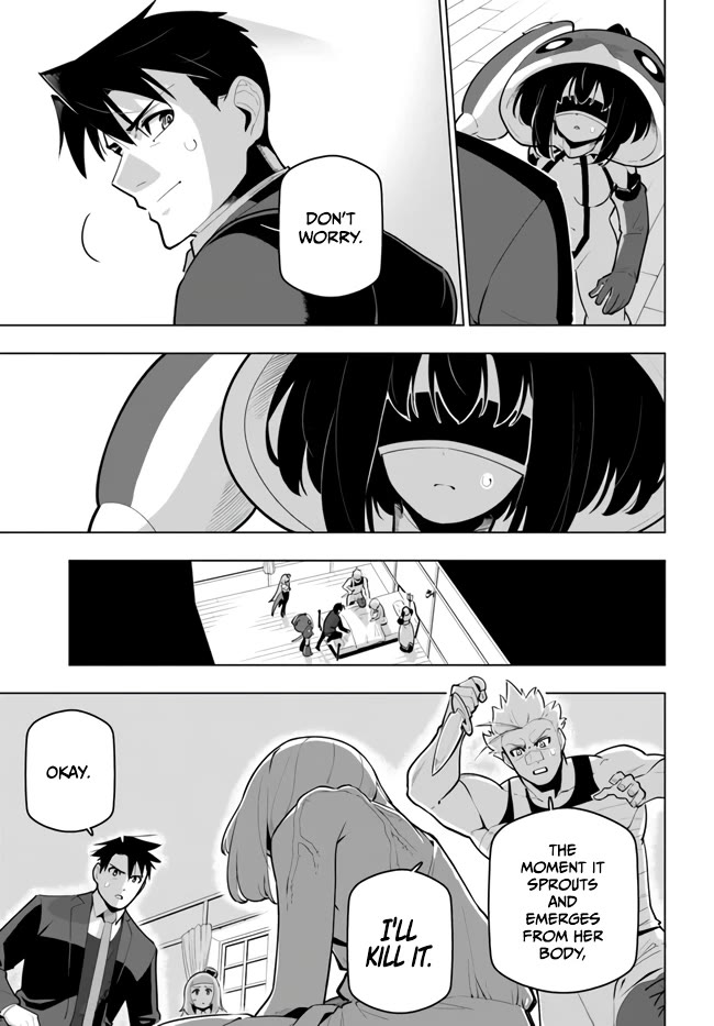 Sekai Saikyou no Kouei: Meikyuukoku no Shinjin Tansakusha Chapter 29 page 27 - Chapter 29: The Puppeteer's Persistence