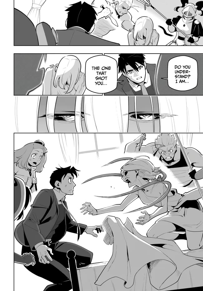 Sekai Saikyou no Kouei: Meikyuukoku no Shinjin Tansakusha Chapter 29 page 28 - Chapter 29: The Puppeteer's Persistence
